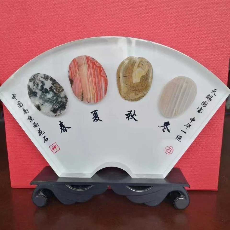 Yuhua Stone Table Decor